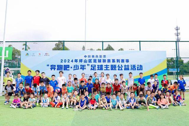 亚盈体育(中国)官方网站-YAYINGSPORTSAPP界面